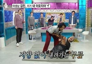 Kim Gu-ra bị "dân man võ thuật" bắt bẻ..Kim Min, tiếp sau 'Tôi sống một mình' chiếm lĩnh 'Radio Star'
