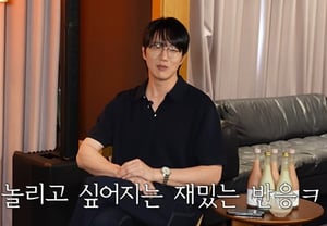 "Quiero asar carne y comerla" → "Tienes noveno, ¿verdad?"... Sung Si-kyung lanza una broma de "lógica milagrosa" a Seol-yoon [Star Issue]