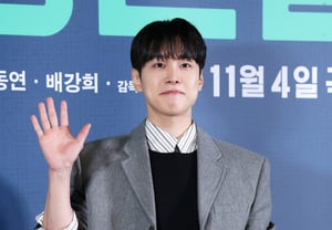 Kang Yu-seok, sonrisa agradable [★Foto]
