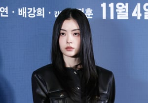 Bae Kang-hee, un encanto misterioso [★Fotos]