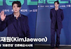 Kim Jae-won (KimJaewon), "A-gang doesn't even cry and poses well" Photo Time [Video]
