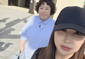 Pungja, who lost 37 kg: Who is that?… Half of her face visible next to Shin Gi-ru