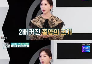 «Cien años cumplidos»: Kim Ye-ryeong, «De quistes ováricos a cáncer de tiroides… ahora me pregunto qué vendrá» [Perfect Life]