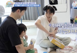 Young K de DAY6, desconcertado por el llanto de Haru, hijo de Shim Hyeong-tak… su corazón se derrite ante un tteokppong [Sudol]