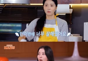 オ・ユナが再婚を決意した理由は、子どもミンが..「付き合う前から銭湯に連れて行く」 [ペンストラン]