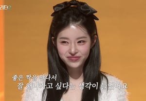 "Bạn gái ngày xưa"..Yoo Hye-won, mở miệng về tin đồn tình yêu với Seungri 'Couple Palace 2' được nhìn lại [Tổng hợp]