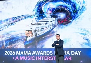 「2026 MAMA AWARDS」側「香港火災惨事以降、日本のリスク対応を準備」