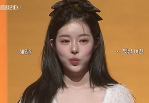 “胜利陪读传闻”刘惠媛:“恋爱绯闻的标签?难道不是无可奈何吗?”【明星话题】