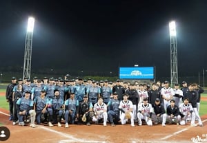 ‘8 wins, 2 draws, undefeated’ U.S. independent league sensation! Battles LG and KBO Fall League for a spot in the final... Ulsan, runner-up in its inaugural season, faces KIA in the semifinals