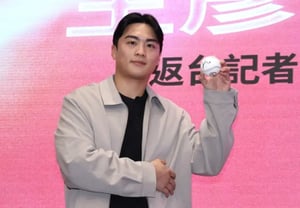 'Price tag: 400 million won, target: 1.5 billion won pitcher'... Hanwha's Wang Yen-cheng: "Aiming for 160 innings and a 3-point ERA. I want to start in the Korea Series"