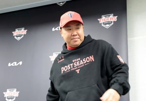 [Quick Take] "Shutting down Samsung's left-handed lineup is the key, but..." KIA Manager Lee Beom-ho
