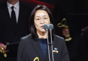 La directora Yoon Ga-eun, galardonada con la medalla del Primer Ministro [★FOTO]