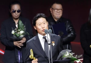 "以好电影回报" 刘在明，获总统表彰奖感言……未提及《刺客》 [大众文化艺术奖]
