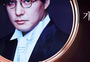 Late Shin Hae-cheol's son receives Silver Medal of Cultural Merit on his behalf [★Photo]