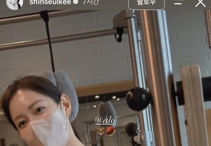 Shin Seul-ki, belleza resplandeciente incluso durante el ejercicio… Silueta sin grasa superflua que llama la atención
