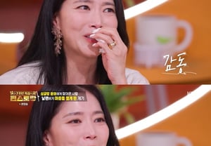 «Reencuentro» de Oh Yoon-ah: lágrimas al contar que su esposo llevó a su hijo con «discapacidad del desarrollo» a un baño público… La razón por la que decidió casarse [Biestantong] [★Noche TView]