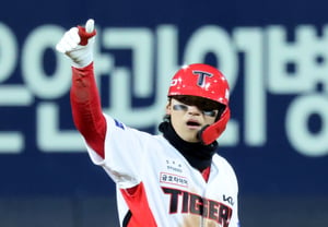 [Ảnh] 'Tạo cơ hội ở hiệp 7' Kim Do-young