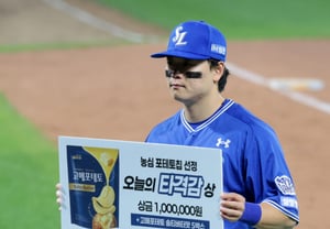 [Foto] "¡El protagonista del hit decisivo también se lesionó con las papas fritas!" Park Seung-gyu