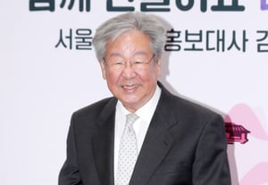 【快讯】崔佛岩逝世,享年87岁