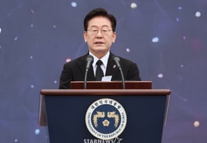 Tổng thống Lee: "Cố nhân Choi Bul-am, cha của thời đại chúng ta...xin hãy yên nghỉ" [Vấn đề sao]