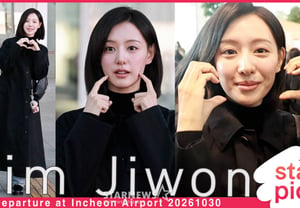 Kim Ji-won 'Vẻ đẹp thay đổi không khí' [★Video]