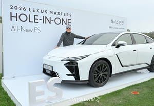 レクサスマスターズ シグネチャー9番ホールで初のホールインワンが炸裂···アン・ジミン、レクサスESに乗る