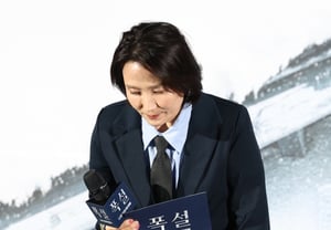 朴京林,深深低头致哀……悼念已故崔佛岩:“一颗巨星陨落”【明星现场】
