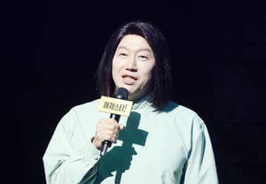 音乐剧《Majesty》的制作人金水罗[★照片]