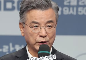 姜锡宇，对已故崔佛岩的离世深感遗憾：“本应更加恭敬地对待他……一位将永远留在记忆中的演员”【明星现场】