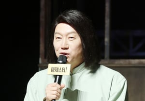 金秀路,从事演出制作第10年……“如果全力奔跑,几年后或许能登上百老汇”【综合】