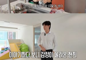 Comedian Hong Hyeon-hee sheds tears while recalling her late father: "I only got annoyed when he was alive" [Hong Soon TV]