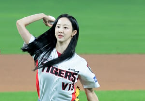 [Foto] "¡Será la clave de la victoria de KIA!" Dasom