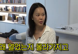 “50岁”白智英（Baek Ji-young）“曾接受过痴呆症检查”……健忘症究竟有多严重？[顺风 宣宇容女]