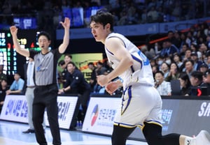 [Foto] Lee Gwan-hee, un triple bien logrado