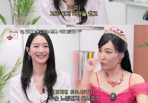 申敏儿，不靠运动与饮食管理维持天生身材……“现在裤子都穿不上了”[李恩智]