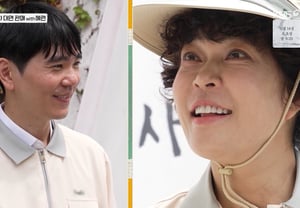 李世石、赵惠莲或将开启新事业……"咱们买辆车吧"【单身李世石】