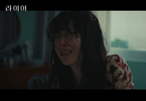 ソ・ヒョンジン、ユ・ヨンソクとの初デートが悪夢に「ベッドに入りたくなかった」と号泣 [ライアー星々TV]
