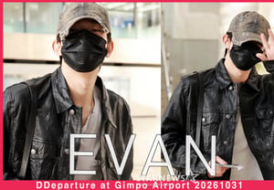 Evan, "I'll be back soon!" [★Video]
