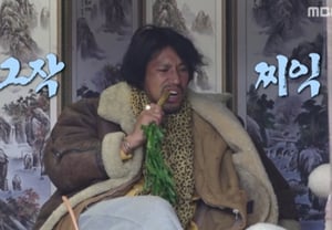 《我独自生活》金珉公开东豆川住宅主人→在运动会上担任“王牌”[综合]