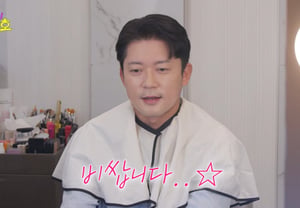 Kim Dae-ho, Điều khác biệt sau khi từ chức lại có thêm... "Trang điểm của nghệ sĩ đắt tiền, tất cả đều là tiền"