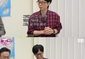 Yang Se-chan, suscripción de pago a la burbuja de Lee Kwang-soo: «Actúo como su hermana menor… no he recibido respuesta» [Pinggyego]