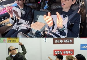 Kim Kwang-gyu mua nhà ở Yeon-hee-dong, Seoul..Thành hiện ước "Mất 28 năm" [Chơi thì làm gì?]