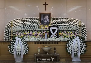 Ashan Hospital, where the wake for the late Choi Bul-am was set up [★Photo]