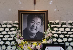 Funeral home of the late Choi Bul-am, posthumously awarded the Gold Medal of Cultural Merit [★Photo]