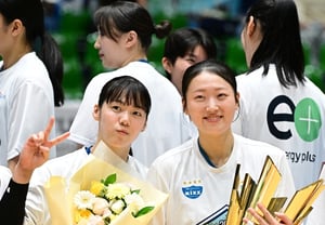 'Uỷ Thư Yên trở lại' đội vô địch GS Caltex, 'nỗi lo lắng hạnh phúc' của Lee Young-taek ... Kim Young-rae Tập đoàn Đường cao tốc Hàn Quốc trận ra mắt làm huấn luyện viên "rất lo lắng, sẽ hỗ trợ các cầu thủ" [Hiện trường Jangchung]