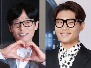 ♥방예원 14년 기다린 결실..유재석·김범수, KCM 결혼식 사회·축가 [종합]