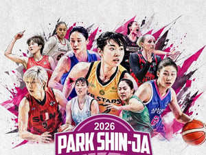 'AG 女 대표팀 모두 나선다!' 2026 박신자컵, 10개 팀 143명 출전 명단 확정