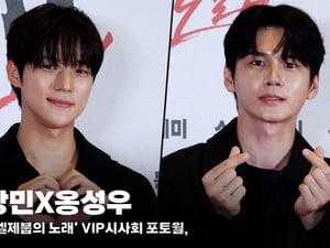 문상민X옹성우, 올 블랙룩 입어도 숨길 수 없는 사랑스러움 [영상]