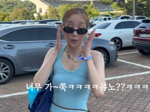 하주연, '쥬얼리 재결합' 빠진 이유? "불러야 가죠..무대 오르고파" [하!주연]