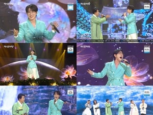 '국악 한마당' 안성훈, 남상일과 만났다..국악으로 넓힌 활동 영역